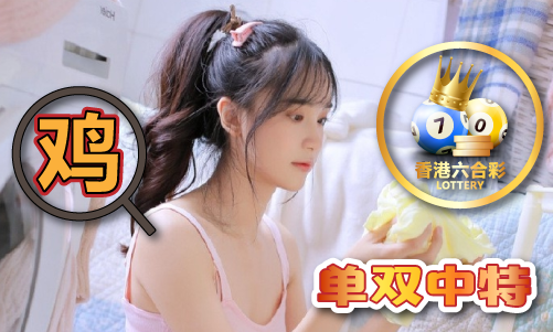 刘伯6374_刘伯6374V6(图1)