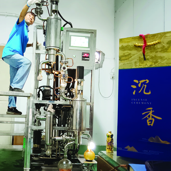 惠东：引入首条沉香萃取生产线吨(图2)