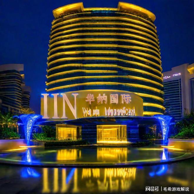 华纳歌厅娱乐公司创始人关总！的介绍(图3)