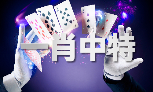 管家婆免费版真的免费吗_管家婆版真的吗(图1)