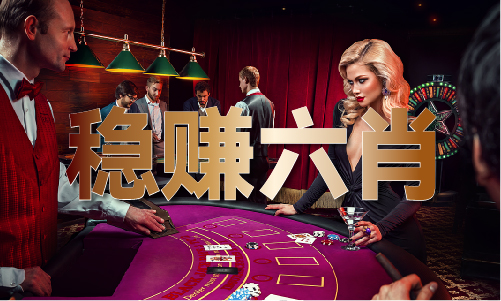 kj1868开奖现场直播_kj1868开奖现场直播V(图1)