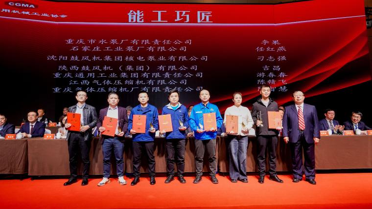 陕鼓亮相国际流体机械展引关注(图3)