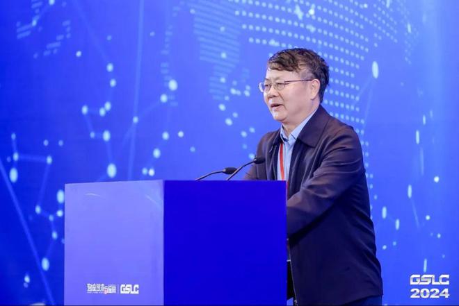 买球网站：2024GSLC第十二届全球智能物流产业发展大会暨2024全球物流装备企业家年会圆满落幕！(图2)