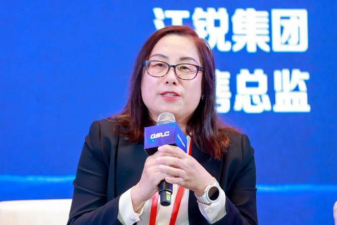 买球网站：2024GSLC第十二届全球智能物流产业发展大会暨2024全球物流装备企业家年会圆满落幕！(图15)
