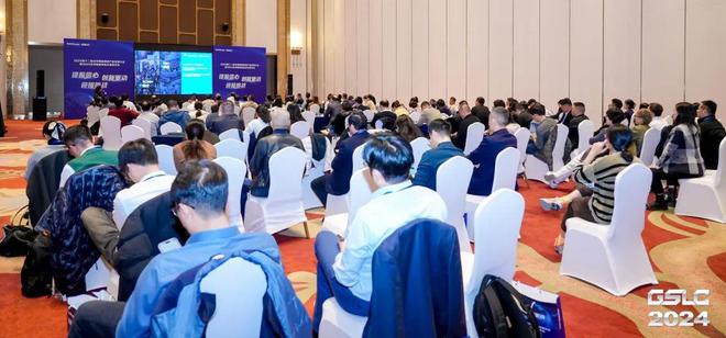 买球网站：2024GSLC第十二届全球智能物流产业发展大会暨2024全球物流装备企业家年会圆满落幕！(图40)