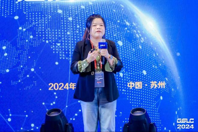买球网站：2024GSLC第十二届全球智能物流产业发展大会暨2024全球物流装备企业家年会圆满落幕！(图37)