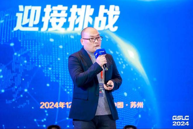 买球网站：2024GSLC第十二届全球智能物流产业发展大会暨2024全球物流装备企业家年会圆满落幕！(图36)