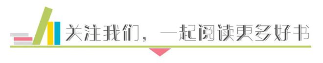 “脑腐”被评为2024牛津年度词汇最早出现在《瓦尔登湖(图3)