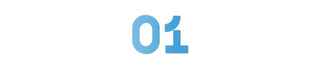 直播预告｜大语言模型安全评测与内生安全(图2)