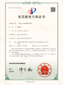 买球的app:西普中高压瘦斯达流体机械专用型变频器-H(图3)