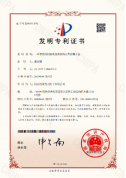 买球的app:西普中高压瘦斯达流体机械专用型变频器-H(图2)