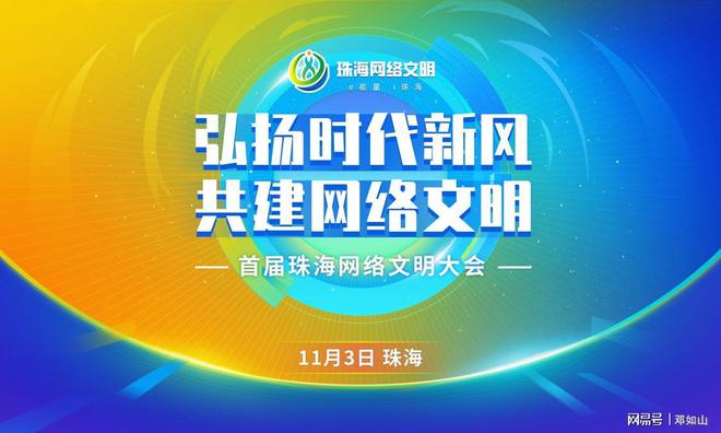 内容优不一定流量大流量大不一定内容优(图2)