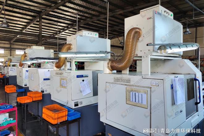 静电式油雾净化器：绿色环保守护健康助力我国工业发展(图4)