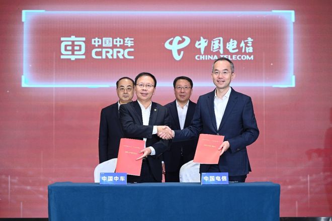 央企大模型进入抱团时代：移动+中石油昆仑大模型后电信买球的app:vs中车斫轮震撼发布！(图2)