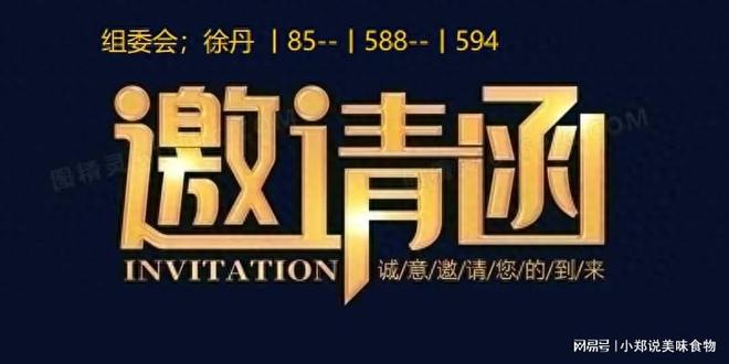2025武汉汽车制造展盛买球的app:大开幕看汽车未来趋势展示(图3)