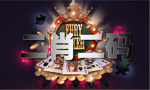 澳门2024至今开彩历史记录(图1)