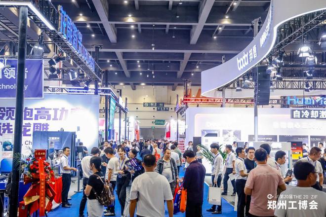2025第21届郑州机床展【邀请函】(图1)