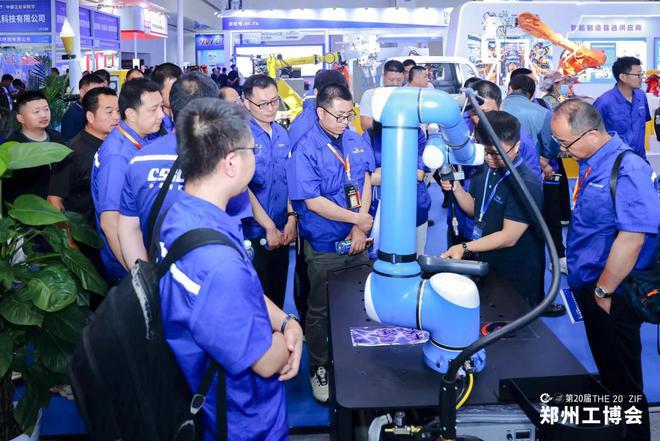 2025第21届郑州机床展【邀请函】(图5)