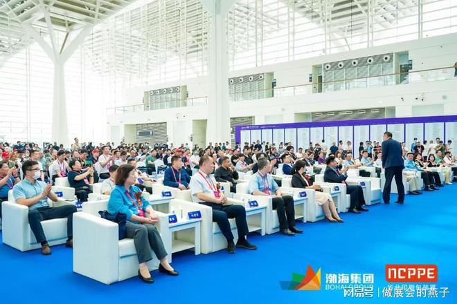 2025中国（天津）塑料产业博览会(图2)