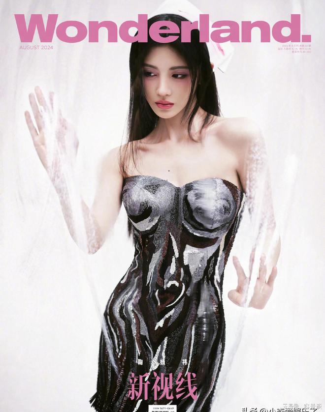 内娱艺人杂志销量榜王一博强到没边鞠婧祎被低估虞书欣超热(图5)
