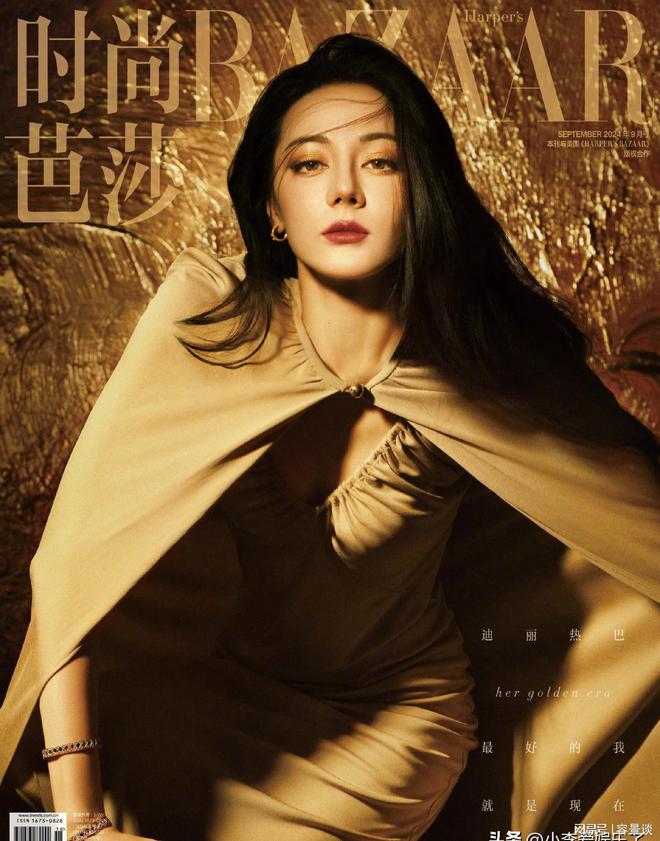 内娱艺人杂志销量榜王一博强到没边鞠婧祎被低估虞书欣超热(图6)