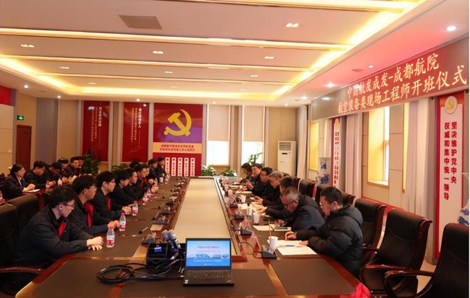 十大买球平台：成都航院：多措并举齐发力打造航空装备制造现场工程师新摇篮(图3)