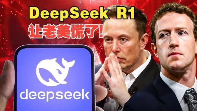 春节击败奥特曼杭州学霸凭啥震撼全球(图1)
