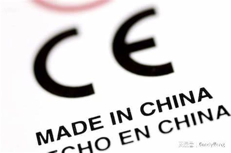 十大买球平台：阀门CE认证-PED指令(201468EU)--上海迈希泽(图1)