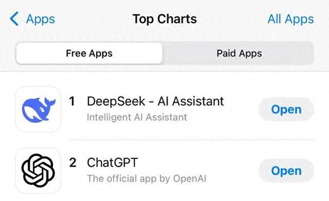 突然火爆全网！Deepseek被“挤”到宕机！创始人17岁考入浙大36岁管理千亿私募！(图1)