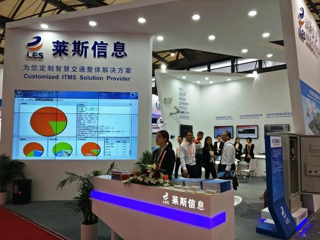 2025年A股7大核心主线梳理低空经济+机器人+固态电池+算力等(图2)