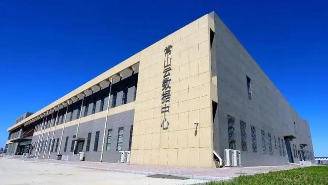 2025年A股7大核心主线梳理低空经济+机器人+固态电池+算力等(图46)