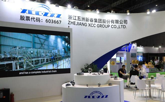 2025年A股7大核心主线梳理低空经济+机器人+固态电池+算力等(图10)