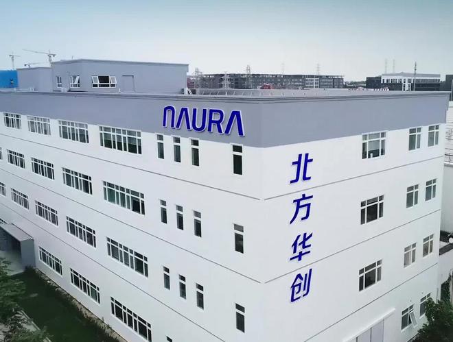 2025年A股7大核心主线梳理低空经济+机器人+固态电池+算力等(图22)