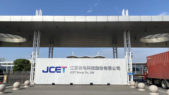 2025年A股7大核心主线梳理低空经济+机器人+固态电池+算力等(图26)