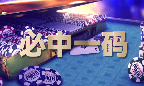 刘伯温6128论坛_刘伯温6128论坛(图1)