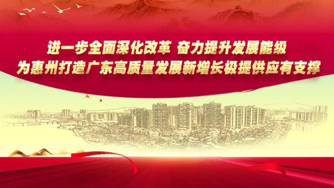 惠东：引买球的app:入首条沉香萃取生产线吨多年产值将超亿元(图3)