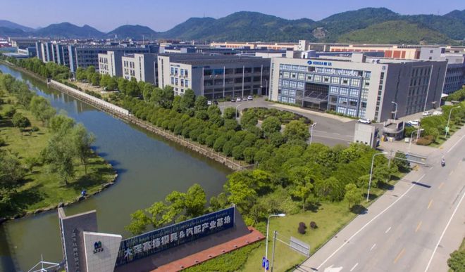 产业链协同发展！北仑这些社区很关键(图2)