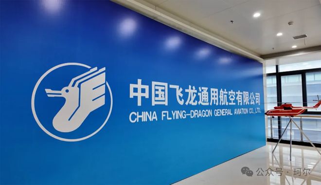 速看：围绕高地、强区、枢纽、新城2025目标明确！(图5)