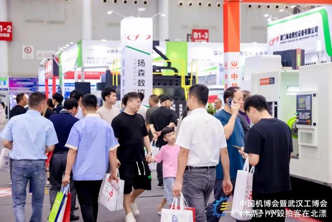 华中模具展—2025武汉模具技术展览会制造装备展买球网站：(图1)
