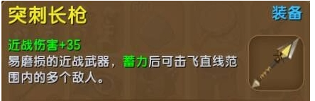 迷你世界武器模买球的app:型制作大全(图6)