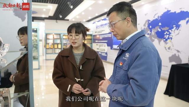 柯探园动力②丨机械密封如何“丝滑”运转？这家企业突破关键技术打破垄断(图1)