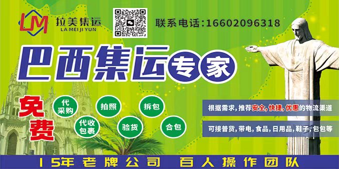 2021上海流体机械展(图1)