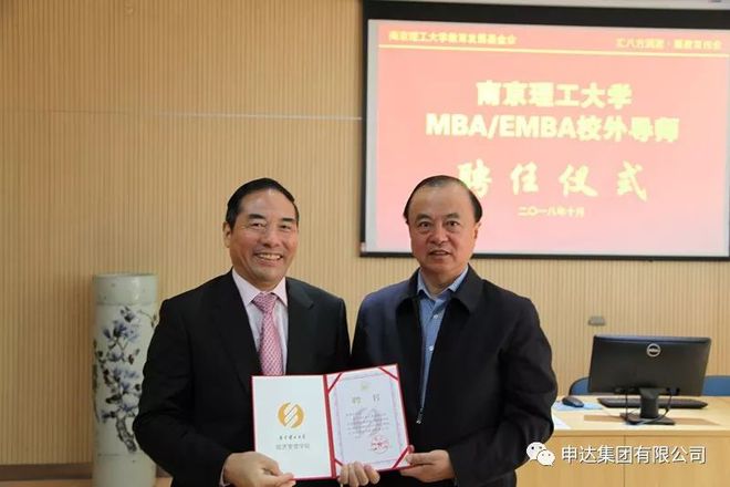 买球的app:近10亿融资！合作特斯拉这个创业老兵在扬州干出一家“潜在独角兽”(图3)