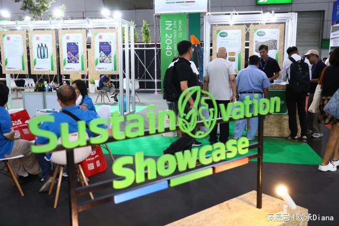 十大买球平台：2025年泰国国际塑胶及模具工业展INTERPLASINTERMOLDTHAILAND(图2)