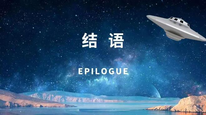 2025年财神十大买球平台：眷顾连走横财大运的生肖可喜可贺！等着数钱吧(图4)