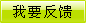 电加工与模具（不收版面费审稿费）（投稿）(图1)