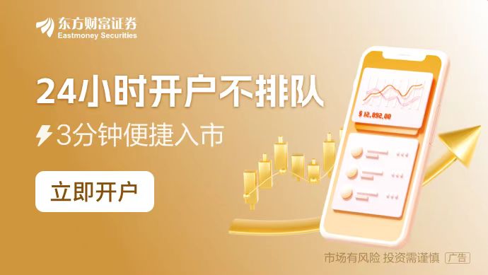 超越Open买球网站：AIo1!DeepSeek-R1升至全球风格控制类第一“中国模型”震动华尔街(图1)