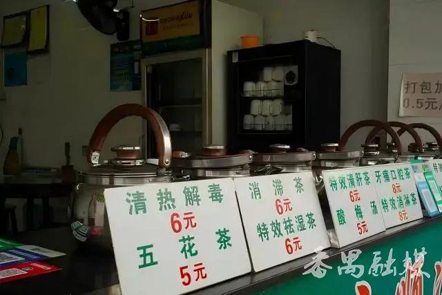 “HiSpeed！”如果“甲亢哥”中国行下一站是番禺……(图11)