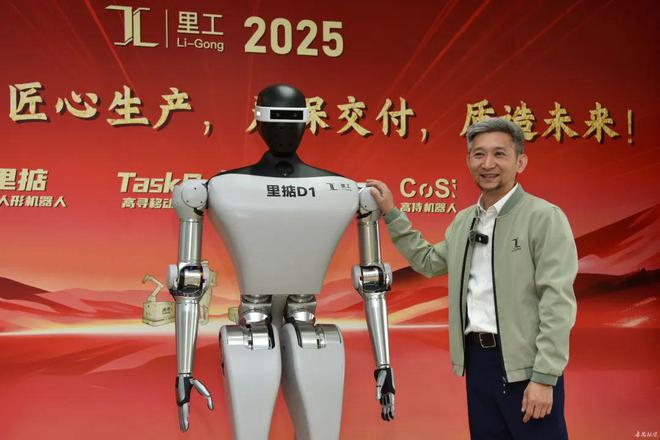“HiSpeed！”如果“甲亢哥”中国行下一站是番禺……(图15)