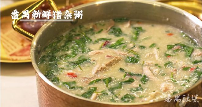 “HiSpeed！”如果“甲亢哥”中国行下一站是番禺……(图9)